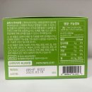 퍼드림
