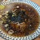 오유미당 이미지