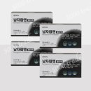 나눔건강 이미지