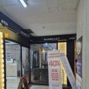 제이비매직 | 관양동 미용실 제이비헤어스토리 평촌 후기 | 반꼽슬 정리 + 뿌리 볼륨 살린 후기