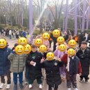 금빛태권도 고산센터 이미지