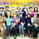 경포중학교 이미지