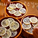 토리키치신사가로수길점