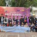 재산초등학교 이미지