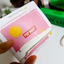 아우아(aua) 이미지