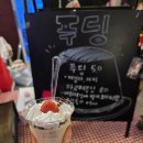 원바이트미 | 크리스마스 빌리지 2025 부산 2번 다녀온 후기와 메뉴