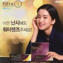 씨채널 희망점 이미지