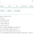 프로미자주카 이미지