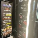 풍암정육점