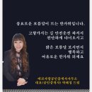 그린키즈빌어린이집 이미지