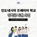 (주)뜨레 이미지