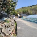 동화마을공인중개사사무소 이미지