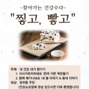성북30 이미지