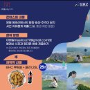 영월치킨센타 이미지