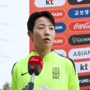 정왕체육공원2 이미지