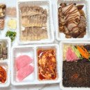 평화육남매왕족발 이미지