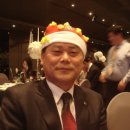 장산  강진경계 | 2012-1220.종로상공회 2012년도 송년의 밤