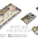 목동경로당 이미지