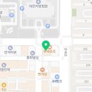 금강빌딩관리사무소
