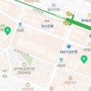 유원국제특허법률사무소