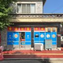 고향수제만두 이미지