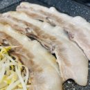 송내빌딩 이미지