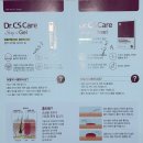에스케이쉴더스(주)북대전지점 | 검사, 산모신생아 건강관리 정부지원 산후도우미 보건소 신청 (참사랑어머니회 대전지점), 일등맘 산모교실