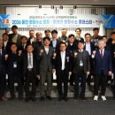 청정산업 이미지