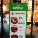 엄마네중화요리