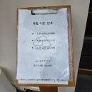 하늘2 | [이대맛집] 서울 판초밥 맛집 &#34;하늘초밥&#34; 내돈내산 후기 (2인 쥠초밥)
