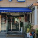 장날국밥 이미지