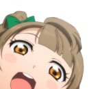 키프
