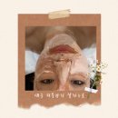 남산비타민약국 | 대구 중구 피부관리 남산동 윤곽관리 세이벨라스킨앤바디