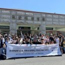 잇다컴퍼니 - 남동구 구월말로 64 | 잇다컴퍼니