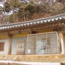 영주 부석사 조사당 이미지