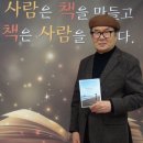 도서출판 참