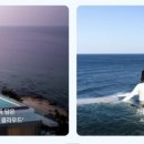 씨마크호텔 이미지