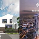 분더하우스 이미지