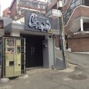우쭈쭈펫샵
