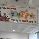 신석도서관 꿈터 이미지