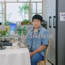촉