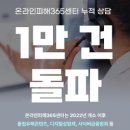 체육센터(관)1 이미지