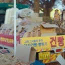 강희식당 이미지