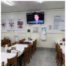 여수게장 수빈식당 이미지