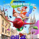 울산광역시 북구 문화예술회관