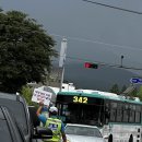 성남약국 이미지