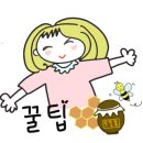 한우명가돌가마 이미지