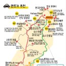 화이트하우스 티스토리