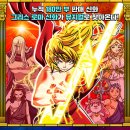 우리가 사랑한 디즈니 OST 콘서트 2025 - 구미 이미지