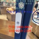 파리바게뜨 포항초곡점 이미지